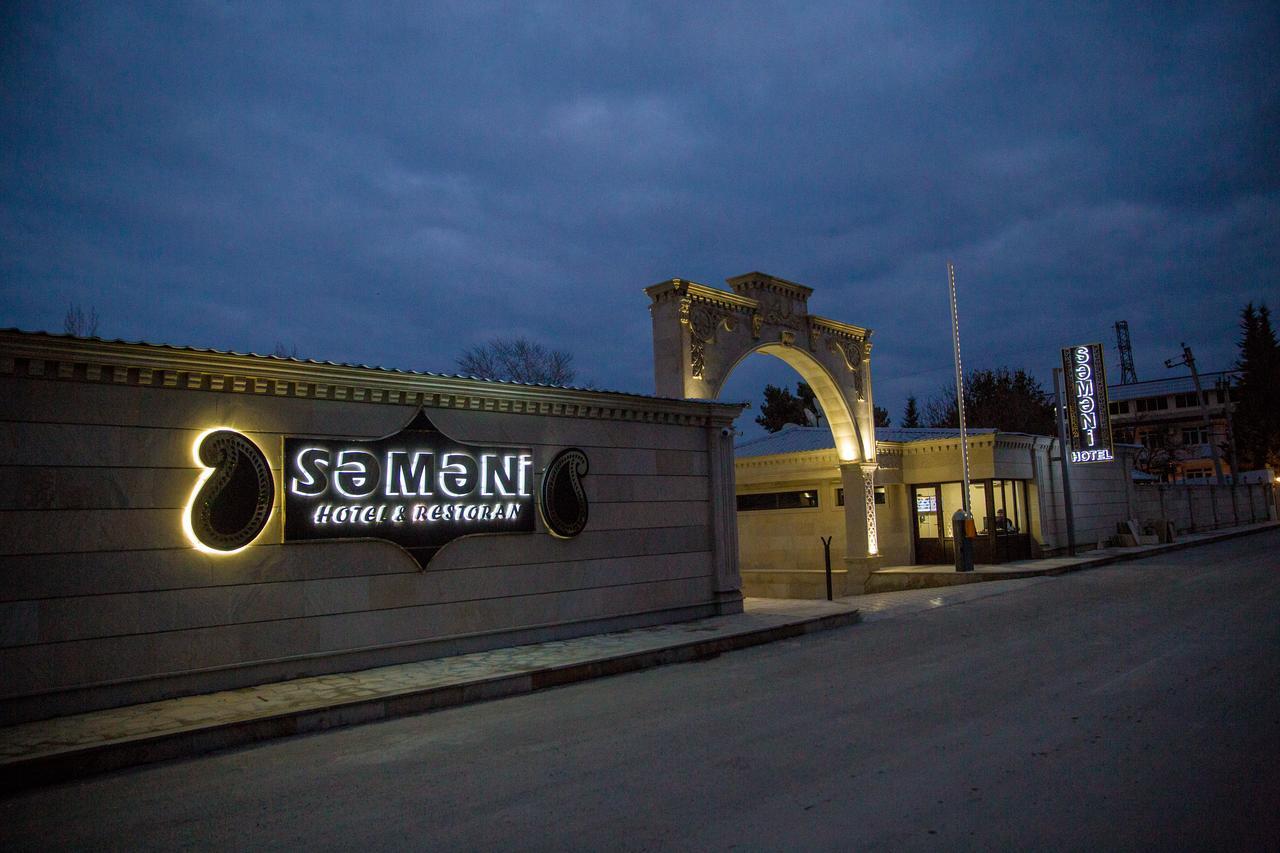 Semeni Hotel & Restaurant Mingachevir Exterior photo